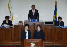 제234회임시회 본회의2차 조준영 하은미