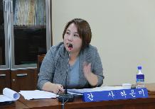 제237회 임시회 조례안심사 하은미