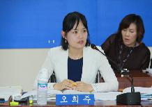예결위 2015 제1회추가예산경정예산안심사 오희주