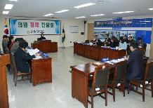 금정구의회 의원정례 간담회