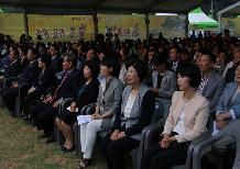 금정산성 역사문화축제