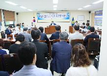 2015년도 결산및2016년도제1회추가경정예산안심사