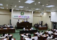 2016년 어린이.청소년의회 본회의