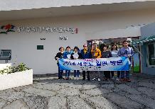 기획총무위원회 타·시도 방문