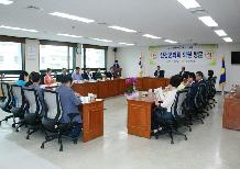 산청군의회 금정구의회 방문