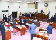 제251회 금정구의회 정례회 본회의