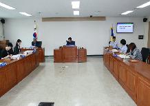 제251회 운영위원회 회의
