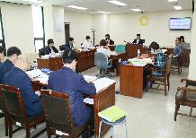 제251회 기획·총무위원회 안건심사