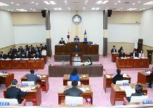 제255회 금정구의회 제2차 정례회 본회의