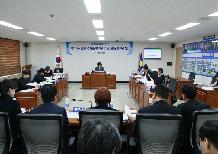 2018년도 예산안 및 기금운용계획안 심사