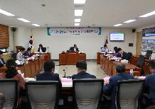 2018년도 제1회 추가경정예산안 심사