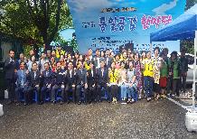 제7회 통일공감 한마당