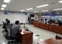 도시재생뉴딜의 배경과 금정구의 시사점