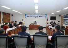 2019년도 예산안 심사