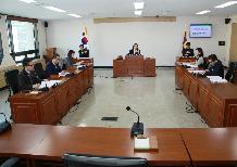 제265회 운영위원회 회의