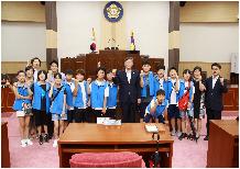 금성초등학교 의회 체험교실
