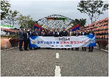 제19회 산청한방약초축제 산청군의회 방문