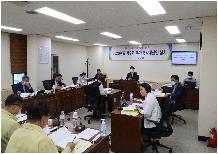 2020년도 제2회 추가경정예산안 심시