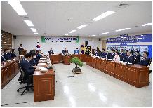 부산광역시 구·군 의장협의회 월례회