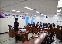 선진도시 행정 및 계획에 대한 이해