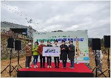 2020년 금정구 사회복지 직원 한마당