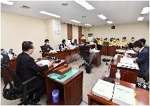 예산결산위원회 추경안 심사