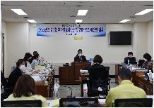예산결산위원회 추경안 심사