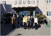 사회복지시설 방문 격려