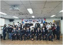 구서2동 장학회 제22차 장학금 전달