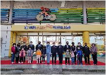 금정스포원 어린이 적은도서관 개관식