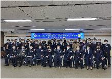 금정구청년연합회 제35·36대 회장단 이·취임식