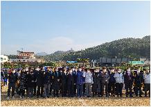 구청장기 축구대회