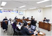 2022년도 예결위 예산안 심사
