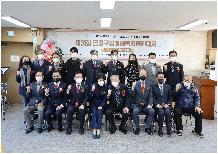 제13회 금정구 장애인복지증진대회