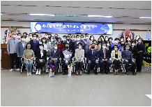 새마을지도자 금정구협의회장 취임식