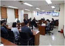 2022년 행정사무감사