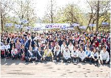 2030 부산세계박람회 유치기원 갈맷길 플로깅