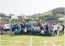 제36회 금정구축구협회 창립기념 및 축구대회
