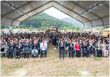 2023 금정산성축제