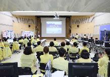 2023년 을지연습 직원 격려
