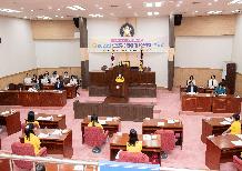 금정구 어린이청소년의회 본회의