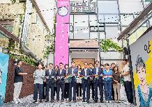 서동예술창작공간 재개관 기념식