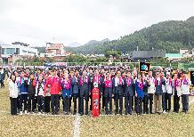 제35회 금정구청장기 축구대회
