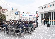 금사 푸드&파크 및 공영주차장 개소식