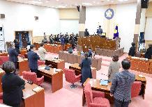 제307회 임시회 1차 본회의