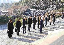2024년 충렬사 신년참배