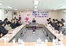 2024년 주민과의 열린대화 청룡노포동