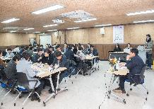 2024년 주민과의 열린대화 구서1동