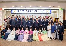 한마음등불회 창립30주년 기념식