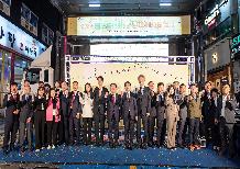 2024 글로컬문화in(人) 남산페스티벌